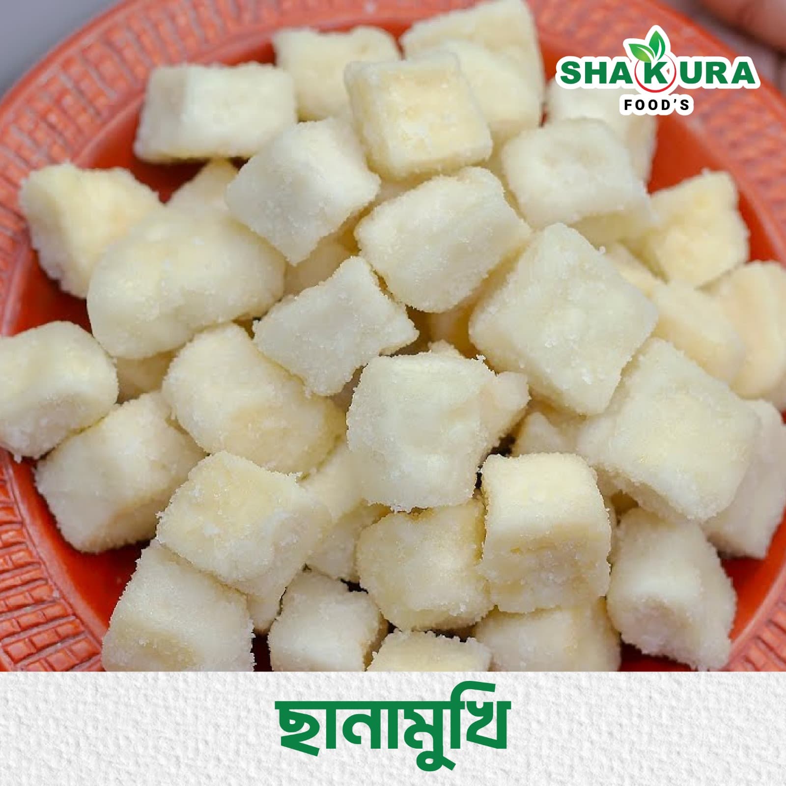 Chanamukhi pack